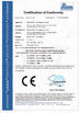 चीन Minko Software Service Co. LTD प्रमाणपत्र